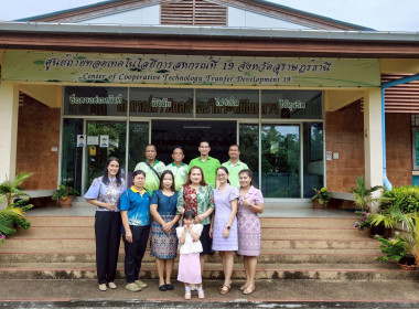 ไหว้ศาลพระภูมิ เจ้าที่ ... พารามิเตอร์รูปภาพ 5